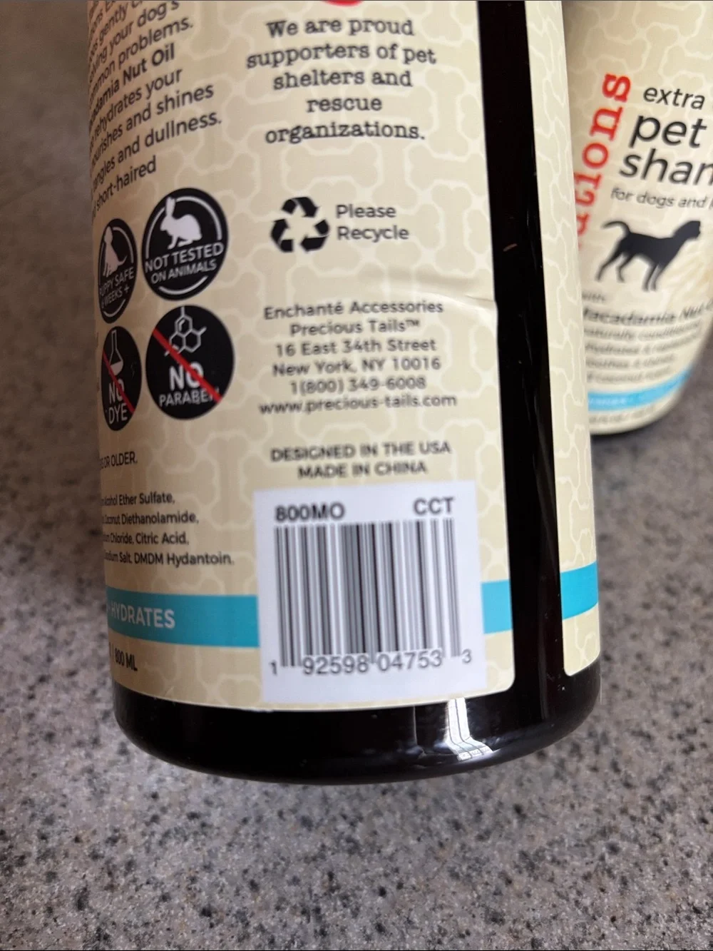 Extra Care Macadamia Nut Oil Pet Shampoo